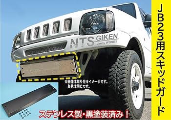 NTS GIKEN スズキ ジムニー バンパーガード ブラック NTS技研(株式会社エヌ・ティー・エス)/ジムニーカスタムパーツ
